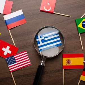 Lengua extranjera profesional para la gestión administrativa en la relación con el cliente - (MF0977_2)